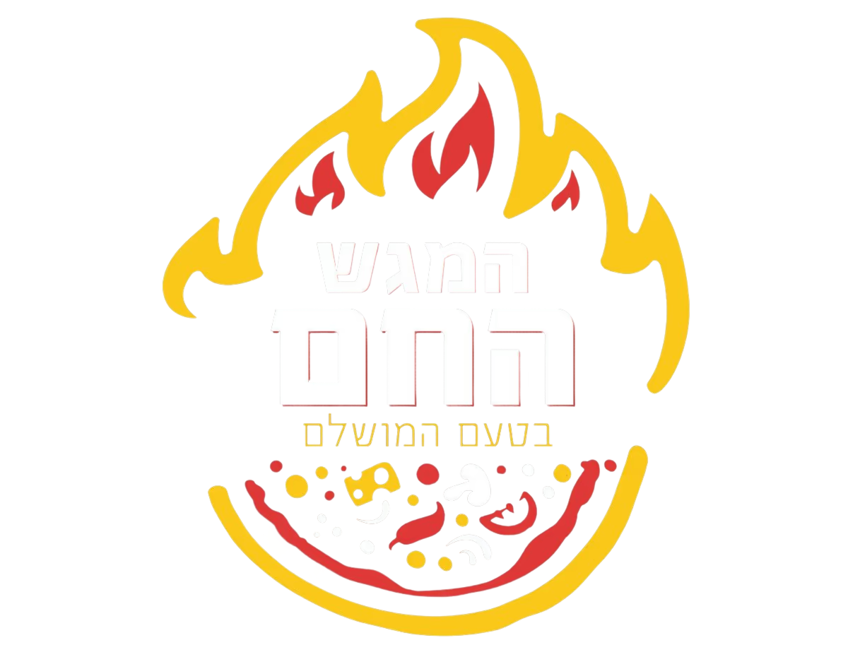 לוגו פיצה המגש החם באר שבע